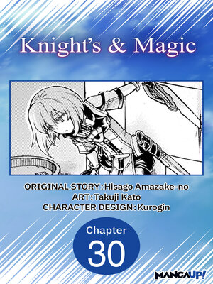 cover image of Knight's & Magic, Chapter 30